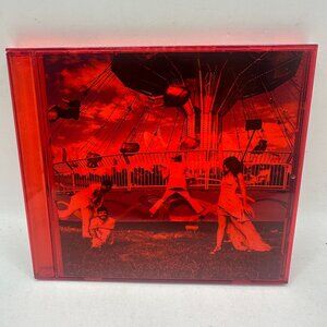 Stephensid Warm People CD Album Red Case Indie Rock 2007 NMR Records